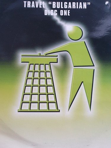 Old skool rave vinyl - old,