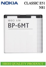 BATTERY NOKIA 6720 CLASSIC E51