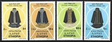 ETHIOPIA 1992 CEREMONIAL ROBES
