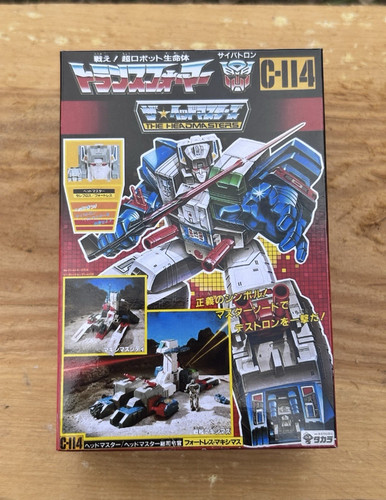 Takara transformers the - takara,