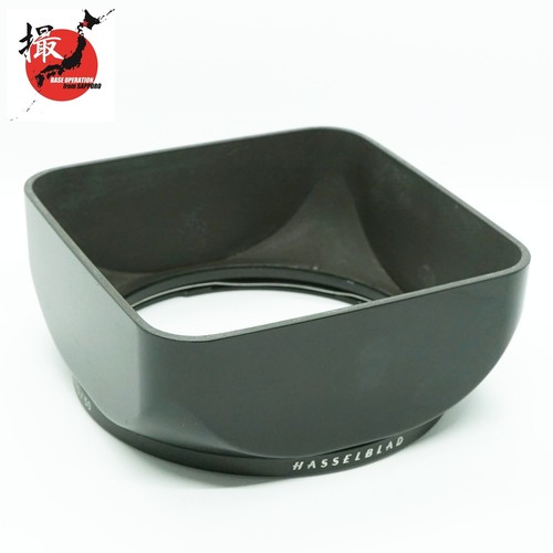 Read hasselblad lens - hood, φ