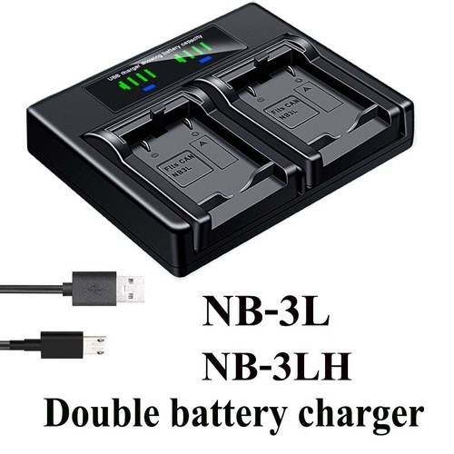 Dual battery charger - for, canon