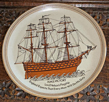 Purbeck Pottery  26 cm