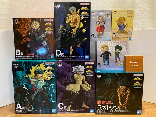 Bandai ichiban kuji hero - kuji,
