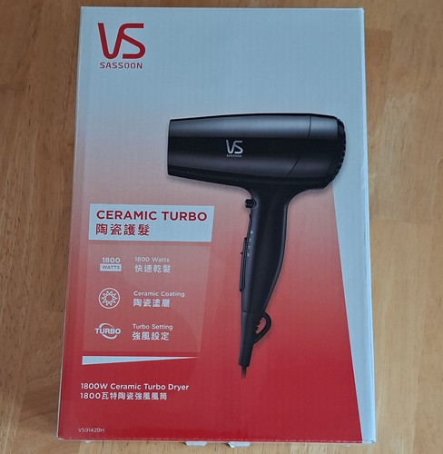 Sassoon ceramic turbo 1800w - turbo,