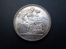 1887 Victoria Silver Crown 5