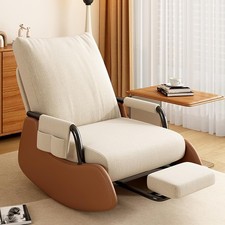 Luxury Nursing Rocking Chair