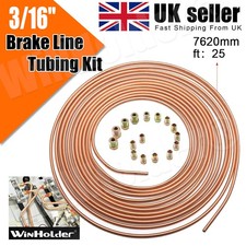 25ft Copper Brake Pipe Hose