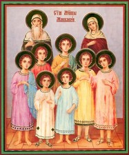 Seven martyrs maccabees - martyrs,