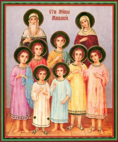 Seven martyrs maccabees - seven,
