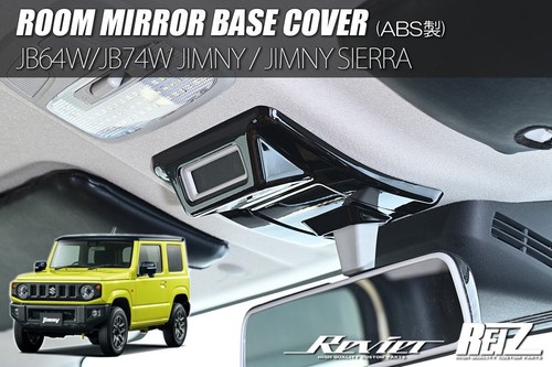Suzuki jimny jb64 sierra - jb64,