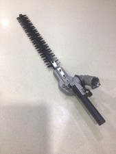 Titan TTL530GBC Strimmer