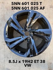 VW Tiguan 2023 2024 Factory