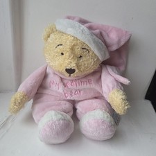 Vintage Mothercare Pink