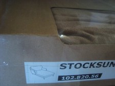 Ikea COVER for STOCKSUND