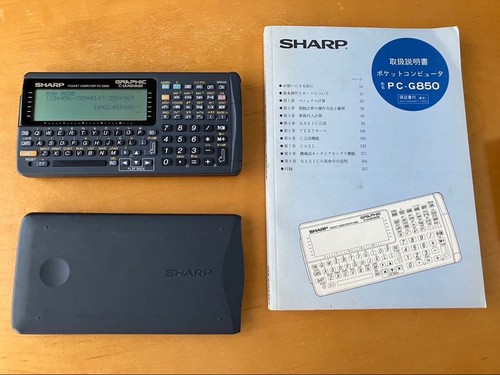 Sharp g850 pocket computer - pc-g850,
