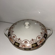 Antique 1920s Royal