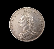 VICTORIA 1890 SILVER JUBILEE