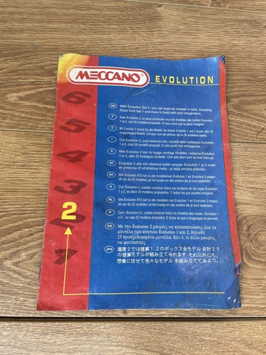 Vintage meccano evolution - vintage, set