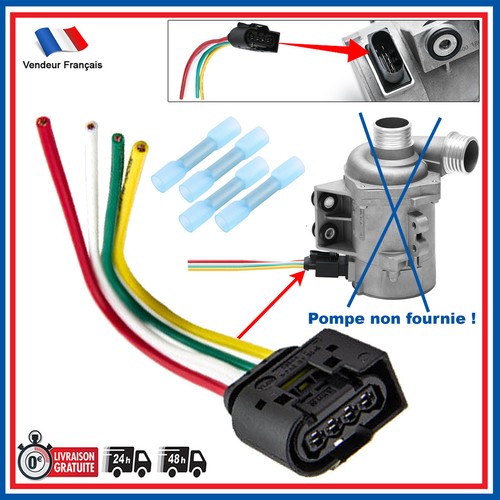 Electric water pump harness - water,
