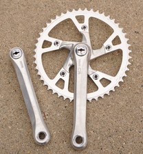 Sakae Turbine Crankset Vintage