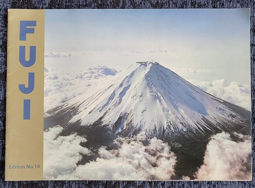 Fuji bicycle catalog 14 - no.,