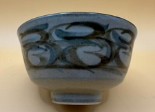 Vintage Bullers Pottery Bowl