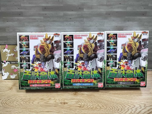 Bandai japan smp - bandai,