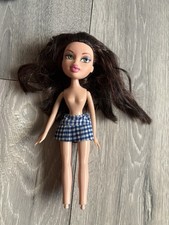 Bratz Class Katia Doll Rare