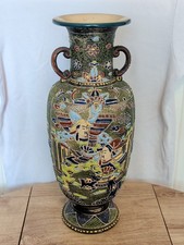 Vintage oriental vase - oriental, satsuma