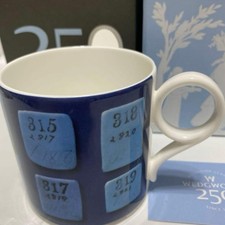 Wedgwood 250th Anniversary