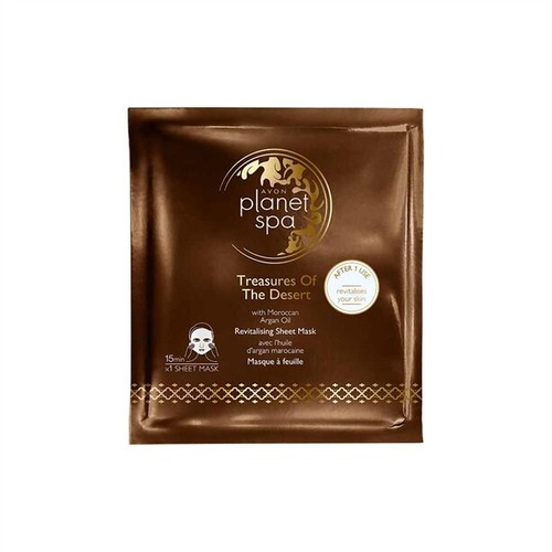 Avon planet spa treasures - avon,