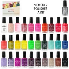 2 x Nail Stamping Nail Polishes Moyou Nail Art Fashion Fast Dry Long Lasting