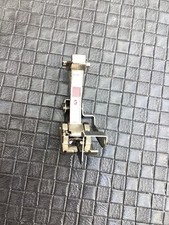 Bernina Genuine Blindstitch