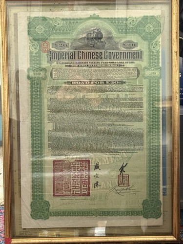 Imperial chinese government - imperial,