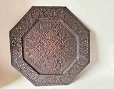Antique kashmir copper