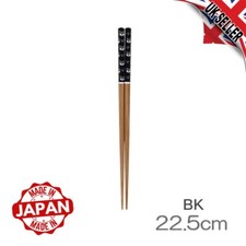 Chopsticks Shibainu Dog