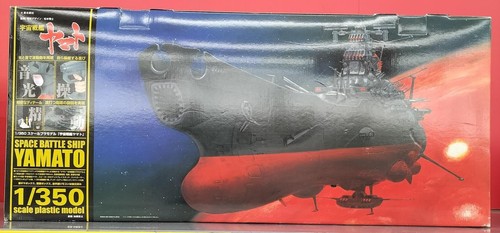Bandai 350 space battleship - bandai, 1/350