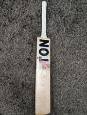 SS TON GRADE 1 English Willow