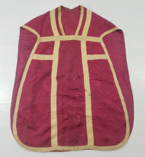 Vintage French Brocade Braid