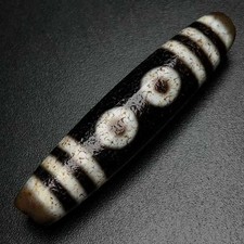 Antique Chinese Tibetan