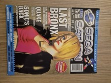 NEAR MINT - Official Sega