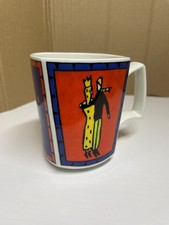 Rosenthal Studio Line Dorothy