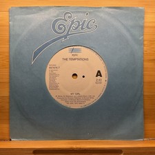 THE TEMPTATIONS - MY GIRL  7"