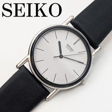 SEIKO Chario Vintage Watch
