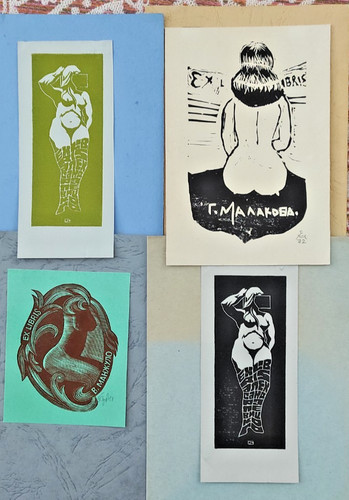 Exlibris libris var art - var,