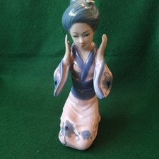 Vintage Casades Porcelain