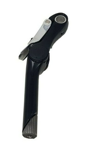 Zoom 4mm quick adjustable - 25.4mm,