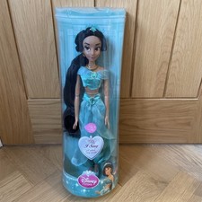 Disney singing doll. 17”