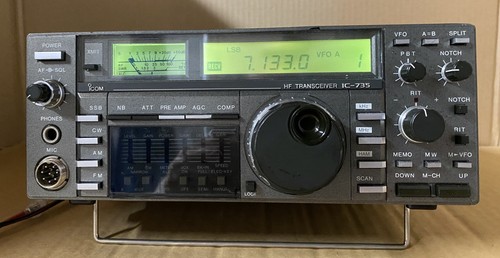Icom 735 transceiver - icom,